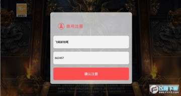 ���鴫��BT��