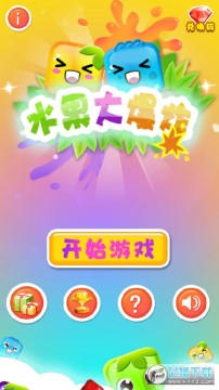 ˮ����ըHD��׿��