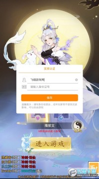 һ��������׿��