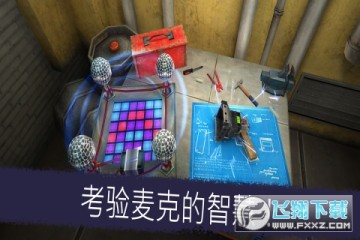 �ֲ������5��Ϸ��ʽ��