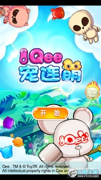 Qee�����ȹٷ���