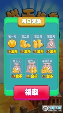 ���ɴ�������