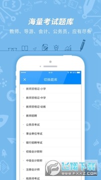 �ҿ�����2022����app