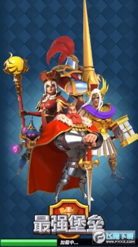 ��ǿ����