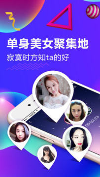 ������������app