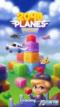 2048飞机拼图手机版 2048飞机拼图手机版