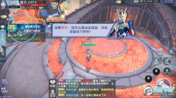 �������������Ӵ�˵�ٷ���