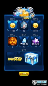 ����ս��2016����