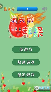 ��ʧ��ƻ����׿��