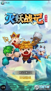 ����ս��