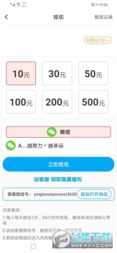 银河看点 银河看点