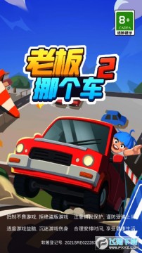 �ϰ�Ų����2