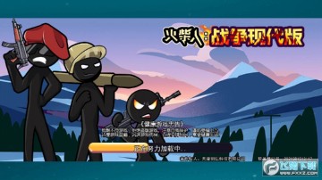 �����ս���ִ���