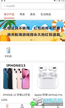 ����25app