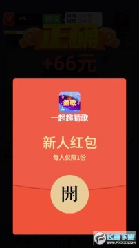 һ��Ȥ�¸���������