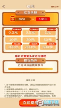 ˮ�������