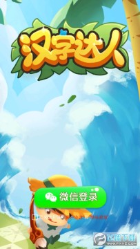 ���ִ��˺����