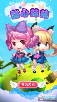 �������ð�׿��Ϸ