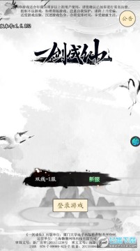 һ������������ң��׿��