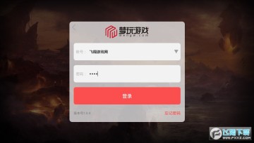 传世加速版战神蚩尤安卓版 传世加速版战神蚩尤安卓版