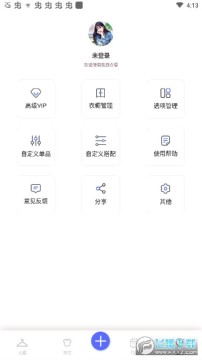 �����³�