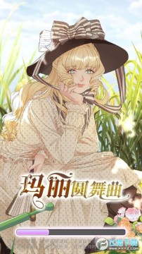 ����Բ��������ý���