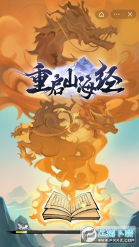 ����ɽ����