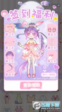 ���컻װ��