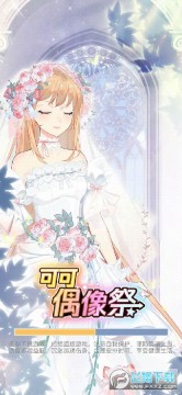 �ɿ�ż����޹���ƽ��