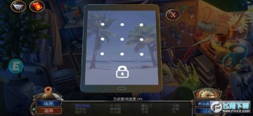 ��������19����ʧ�ٰ�׿��