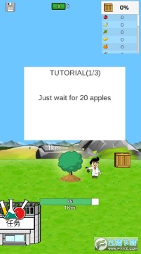 �λ���������֮����׿��