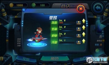 ����ս���ֻ���