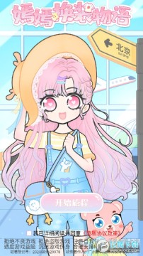 ���̻�װ����