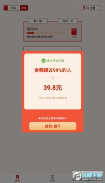 ��ò³�������