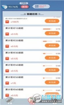 �������ݺ����