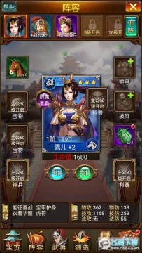 �����廢��