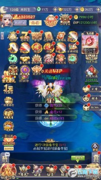 �ý��ɴ�gm��