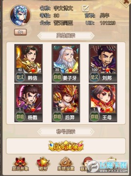 ������ҫ��gm������