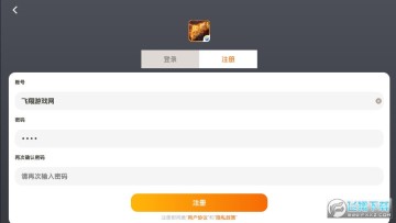 �һ�ս��֮ɳ�����԰�׿��