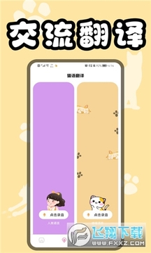 èè������app