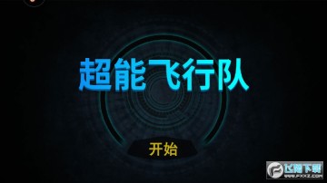 ���ܷ��ж��ֻ���