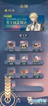 ���ɼ���¼