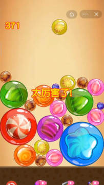 �ϳɴ��ǹ�׬Ǯ��