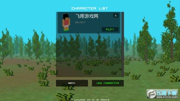 未转变者无限子弹手机版 未转变者无限子弹手机版