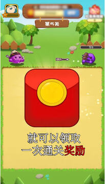射箭我特牛赚红包版 射箭我特牛赚红包版