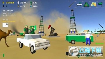 �˵�������ս��ɳ���⸶�Ѱ�