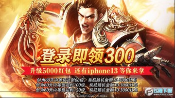 �߱�����3D�����°�