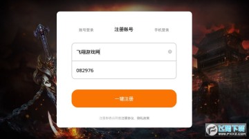 ɢ�˺ϻ��񱩴��氲׿��