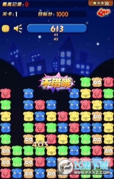 ����������Ϸ