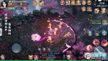 �������İ�׿��